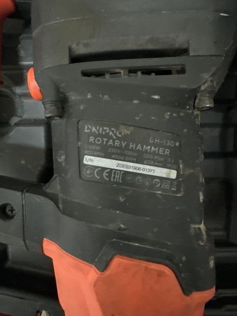 Оголошення Dnipro-M bh-130 Б/У