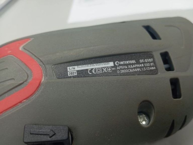 Оголошення Intertool DT-0107 Б/У