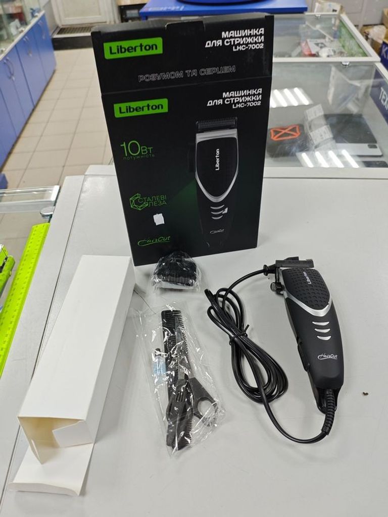 Купити Liberton LHC-7002 Б/У