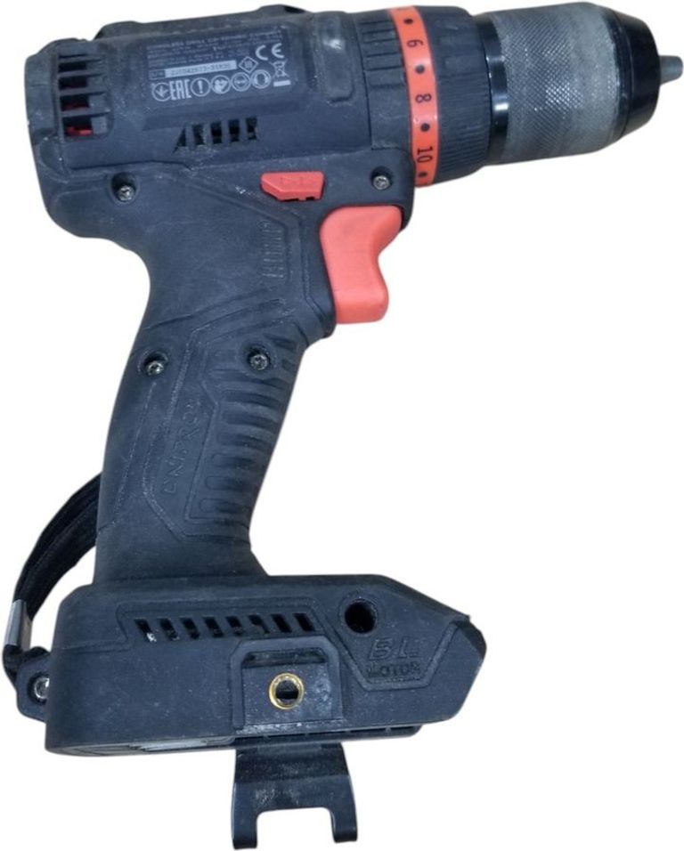 Оголошення Dnipro-m CD-201HBC Compact (83253000) Б/У