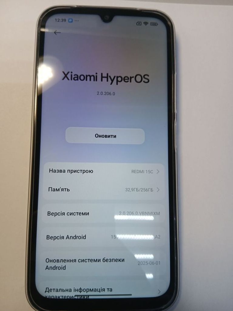 Оголошення Xiaomi redmi 15c 4g 8/256gb Б/У