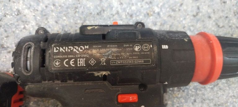 Дешево Dnipro-M cd-218q 1акб 2ah зп з ломбарду