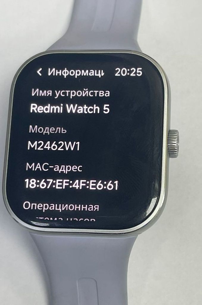 Купити Xiaomi redmi watch 5 Б/У