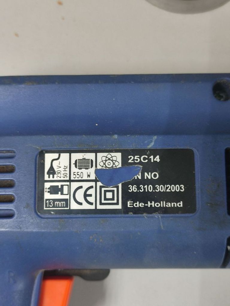 Розпродаж Agojama 25c14, продавець Техноскарб