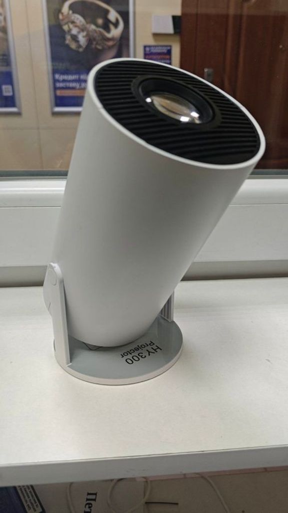 Купити Magcubic HY300 White Б/У