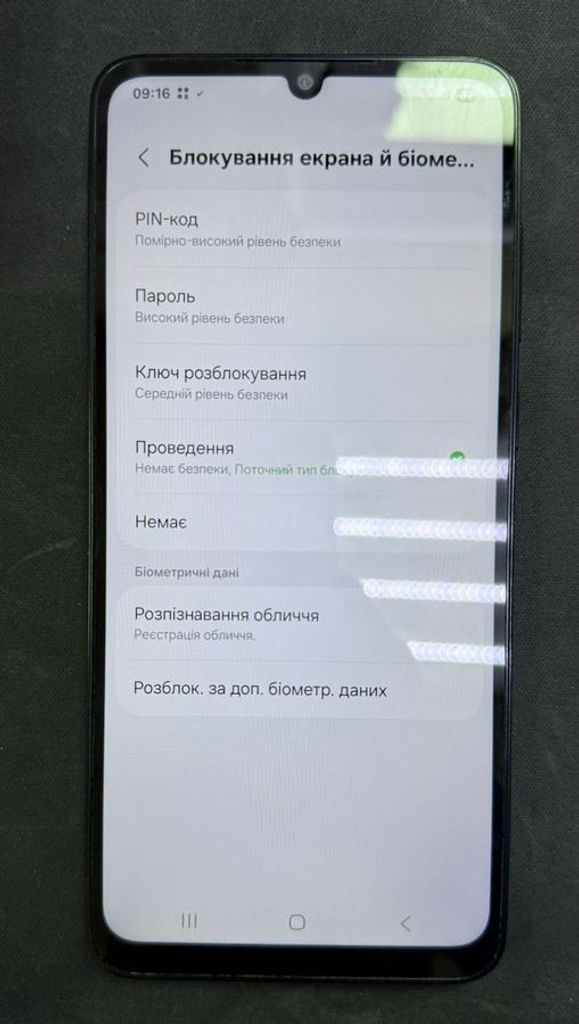 Samsung galaxy a05 4/128gb Код:01-200907098. Изображение 12