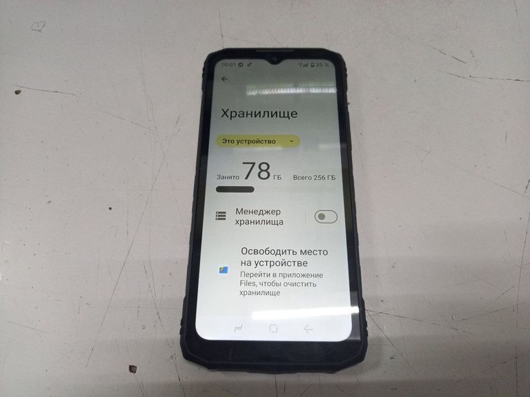 Объявление Doogee Blade 10 Pro Energy 6/256GB Metalic Black Б/У