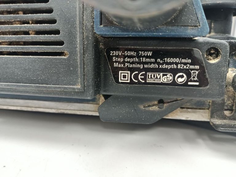 Дешево Craft ch-750p з ломбарду