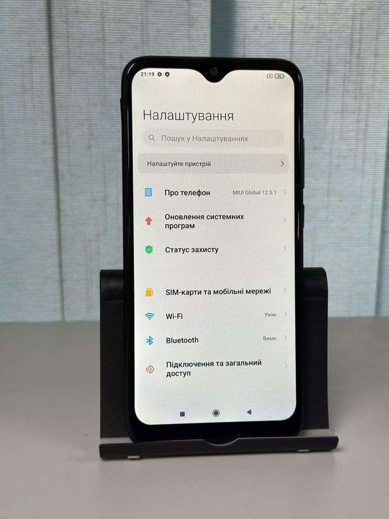 Дешево Xiaomi Redmi Note 7 3/32GB Black з ломбарду