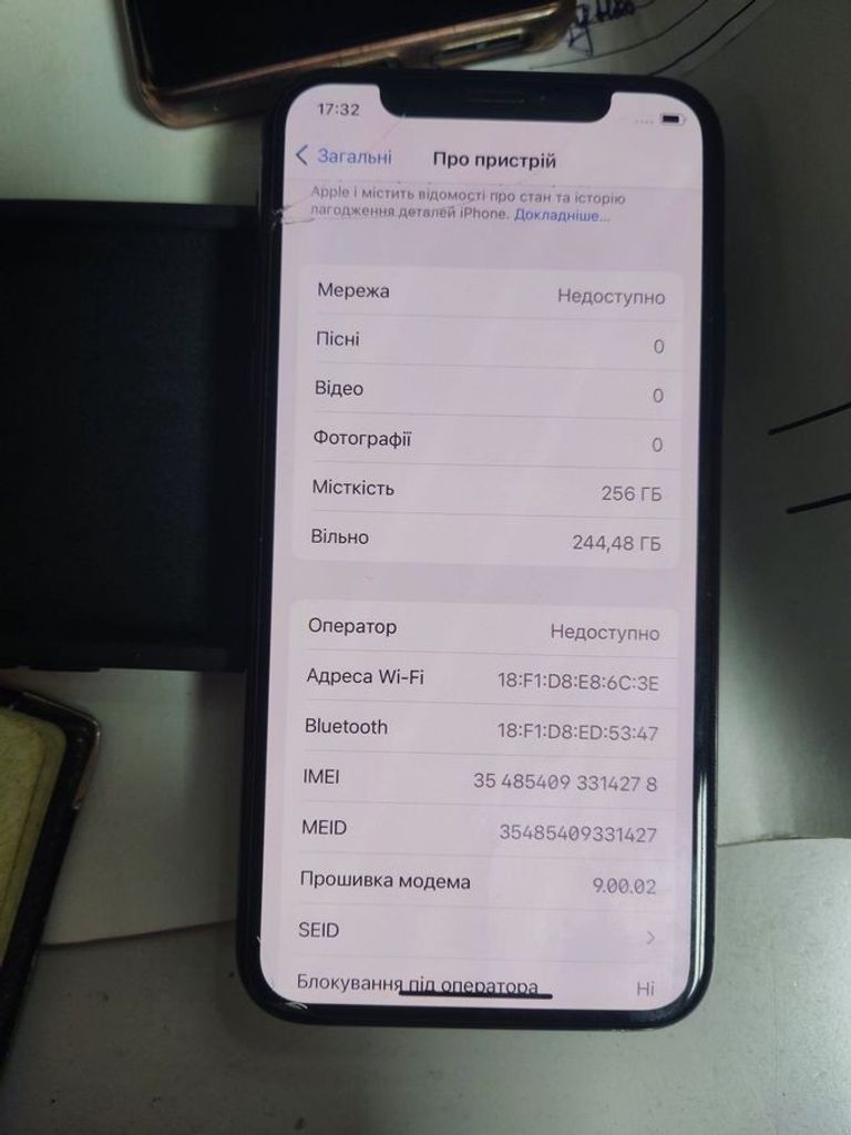 Оголошення Apple iphone x 256gb Б/У