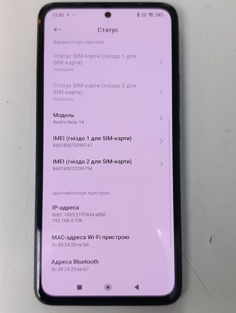 Xiaomi redmi note 14 8/256gb Код:01-200911770. Зображення 7