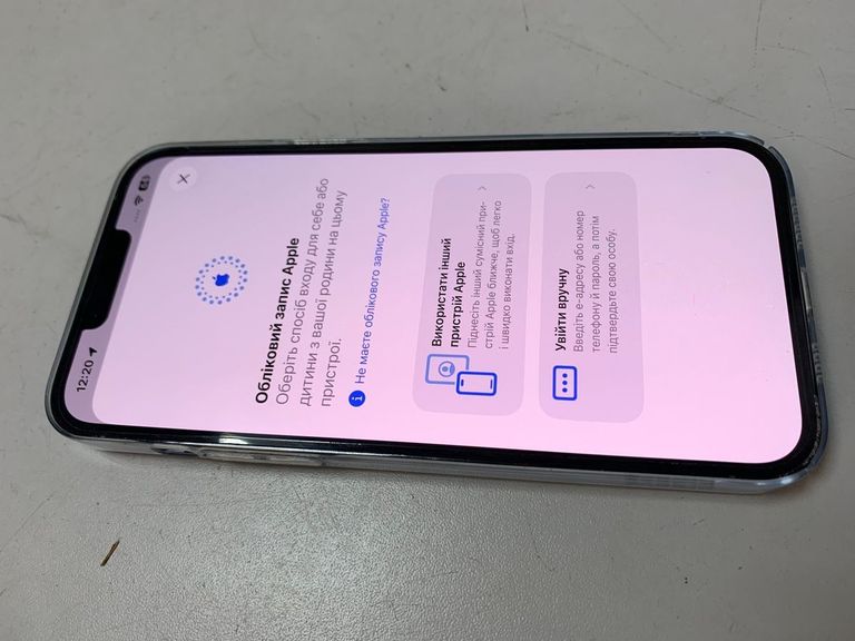 Розпродаж Apple iphone 13 pro max 256gb, продавець Техноскарб