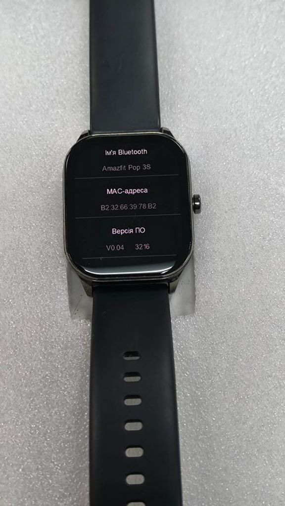 Объявление Amazfit pop 3s Б/У