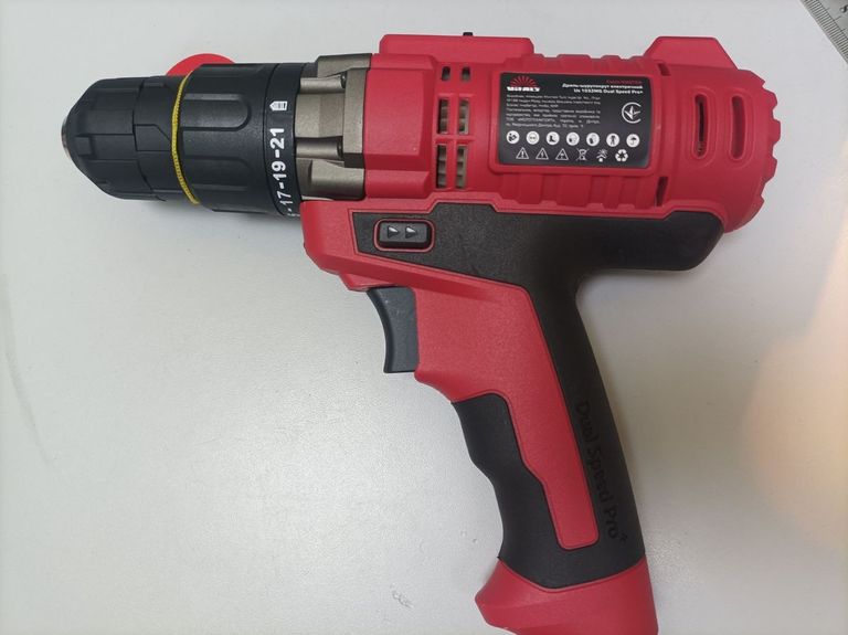 Дешиво Vitals us 1032mg с ломбарда