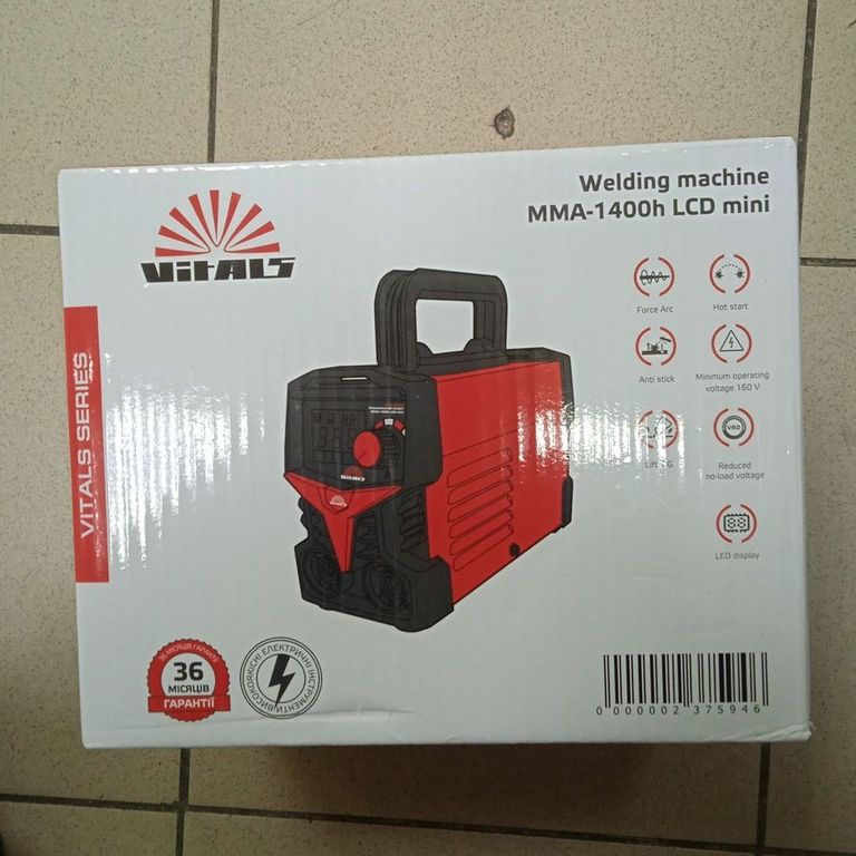 Купити Vitals MMA-1400h LCD mini (237594) Б/У
