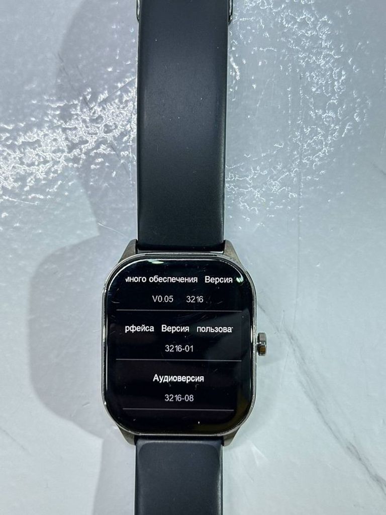 Распродажа Amazfit pop 3s, продавец Техноскарб