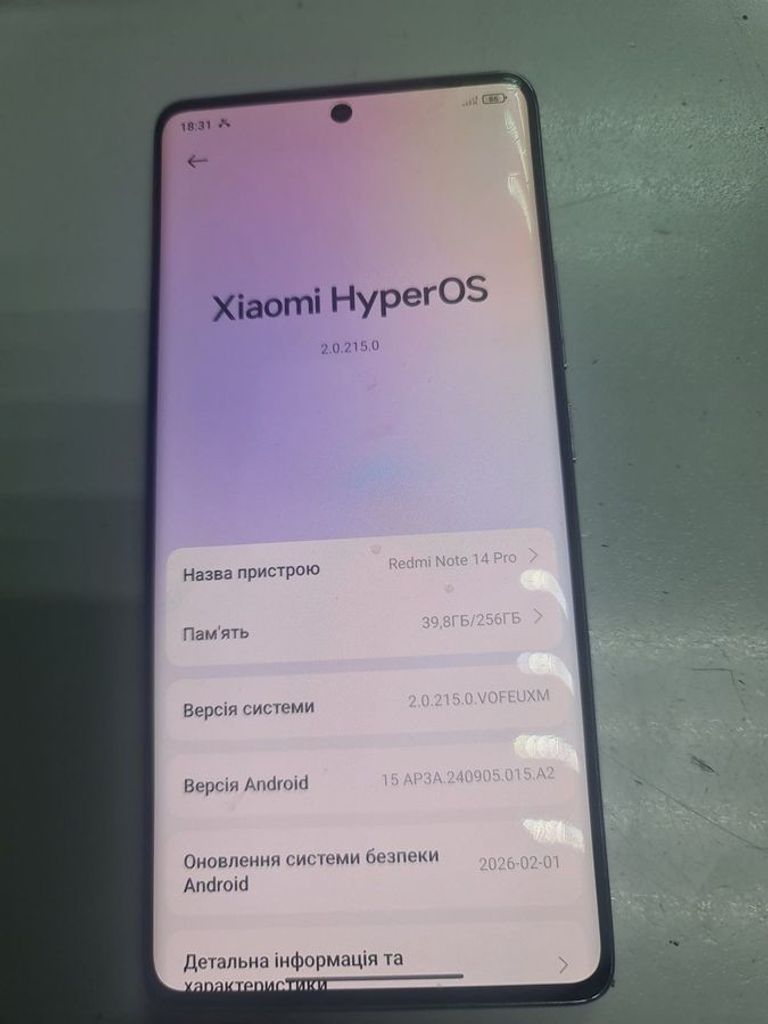 Купити Xiaomi redmi note 14 pro 8/256gb Б/У