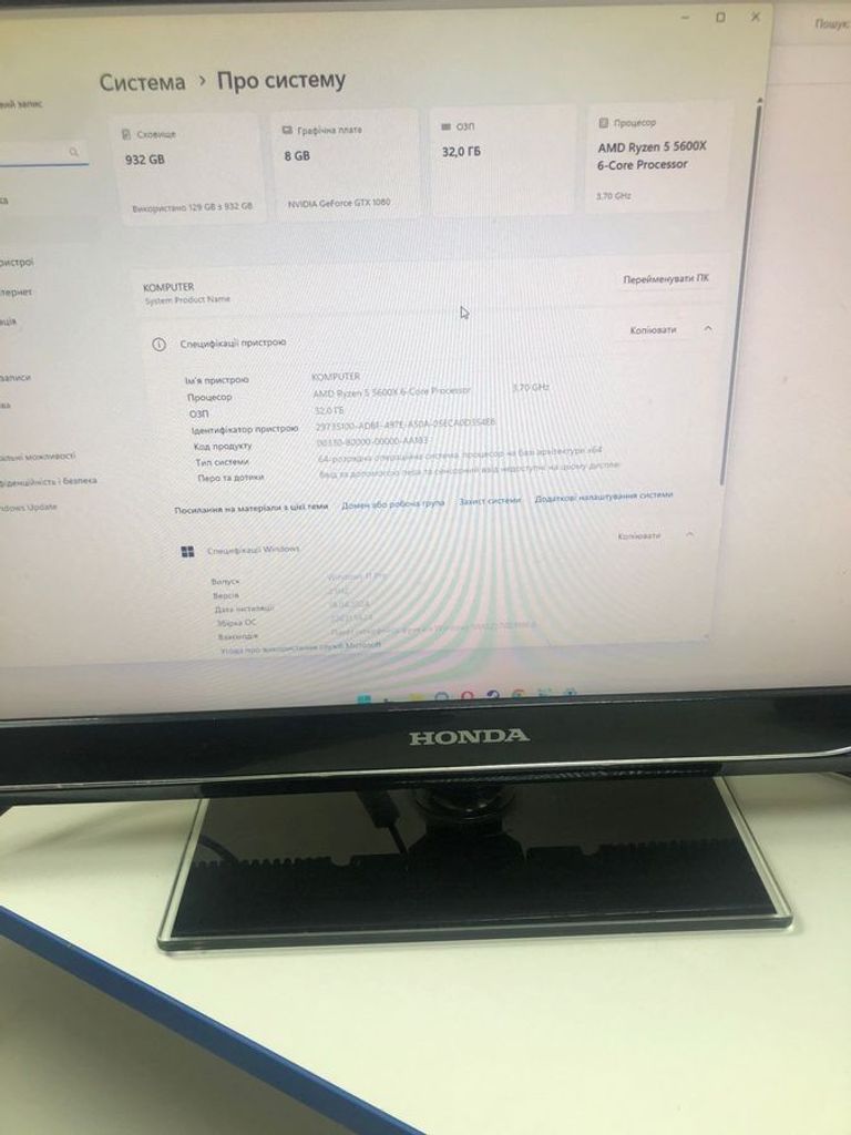 Розпродаж Пк amd ryzen 5 5600x/ram 32 gb/hdd відсутній/ssd 1000 gb/nvidia rtx 4060 ti (geforce) 8gb gddr6 128bit, продавець Техноскарб