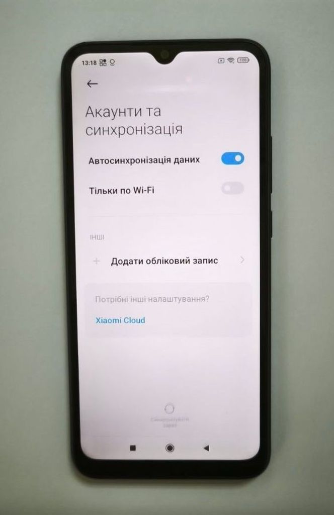 Розпродаж Xiaomi redmi 9a 2/32gb, продавець Техноскарб