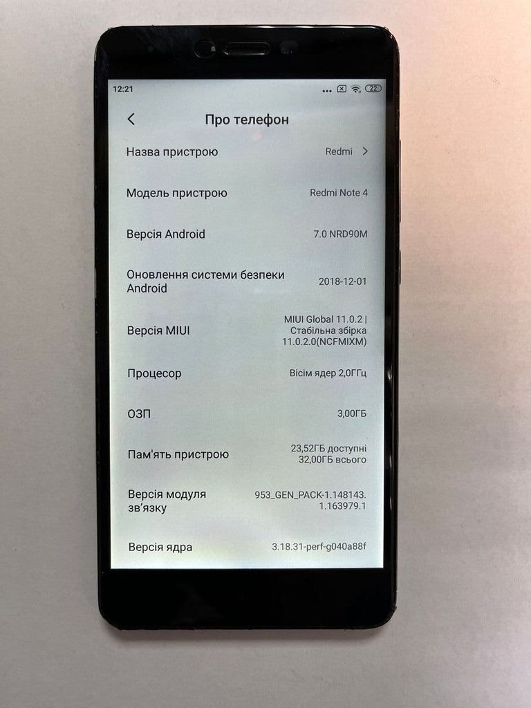 Объявление Xiaomi redmi note 4 3/32gb Б/У