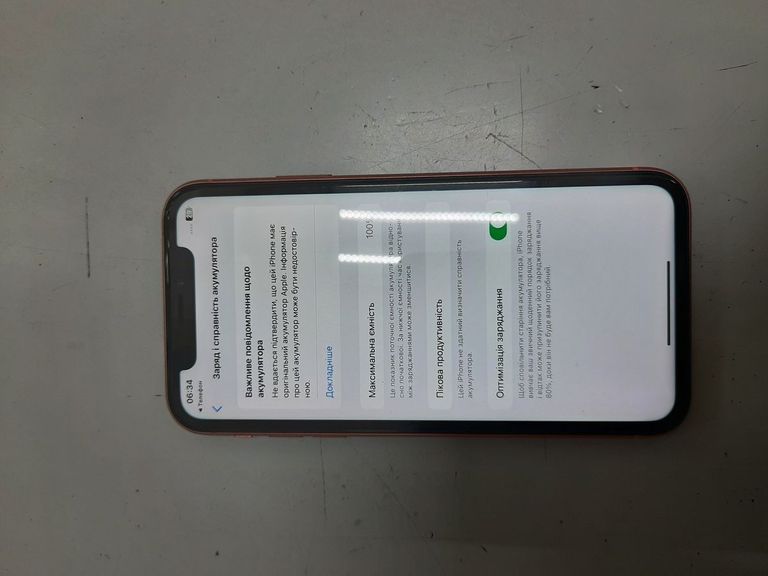 Дешиво Apple iphone xr 64gb с ломбарда