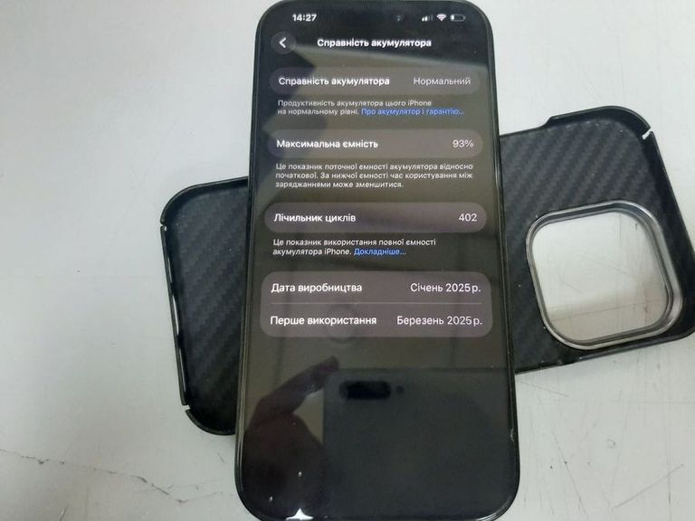 Купить Apple iphone 16 pro 256gb Б/У
