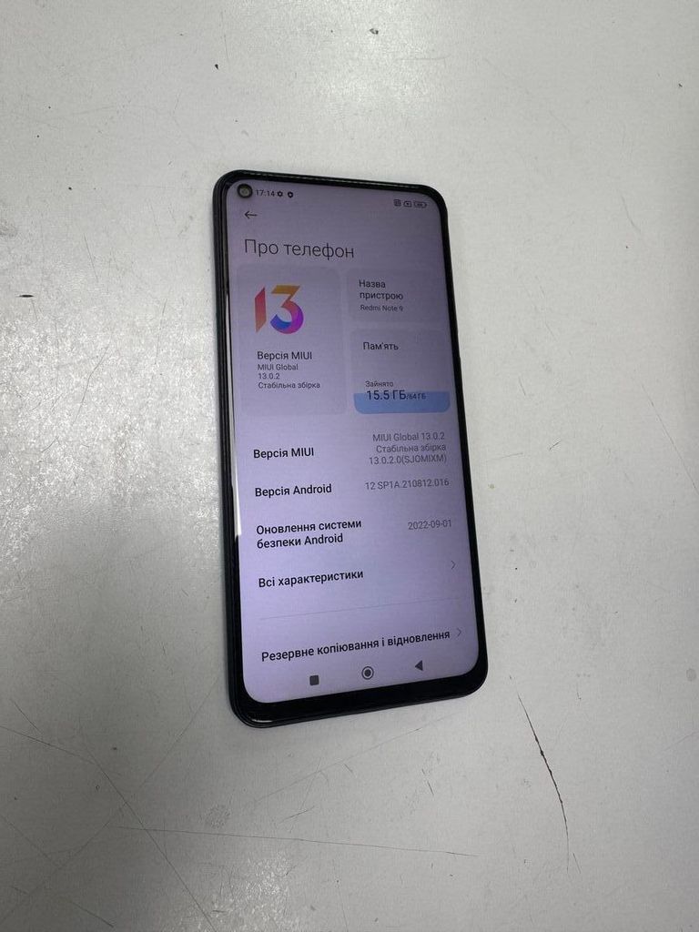Оголошення Xiaomi redmi note 9 3/64gb Б/У