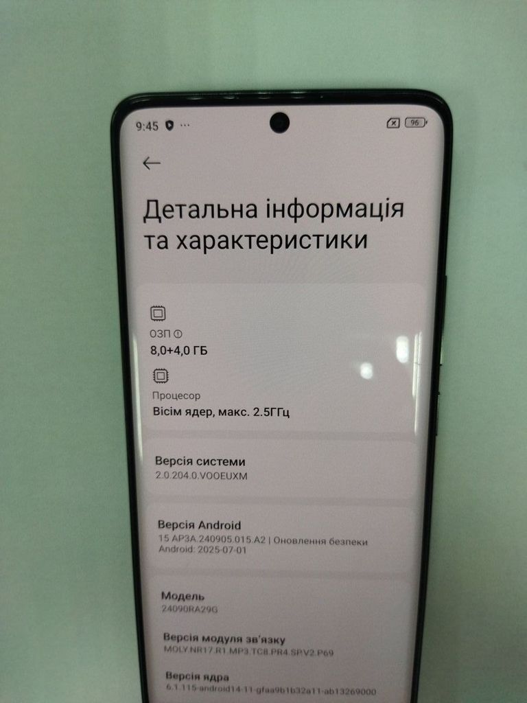 Оголошення Xiaomi redmi note 14 pro+ 5g 8/256gb Б/У