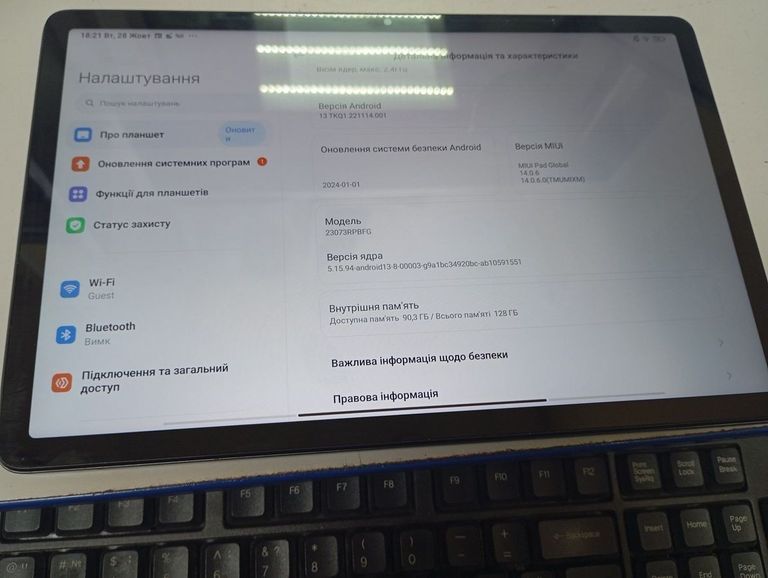 Оголошення Xiaomi redmi pad se 4/128gb Б/У