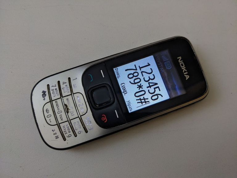 Дешево Nokia 2330 з ломбарду