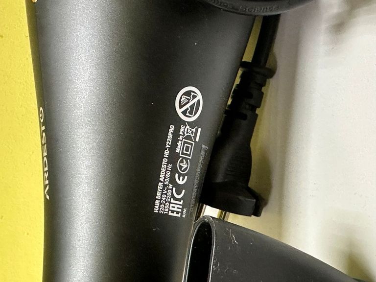 Объявление Ardesto HD-Y220PRO Б/У