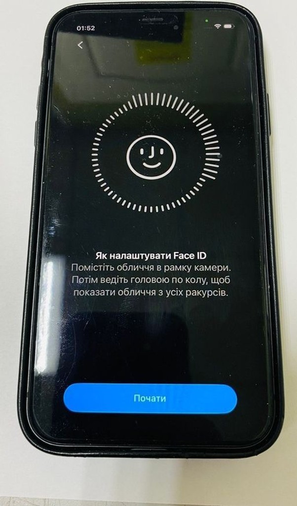 Распродажа Apple iphone 11 128gb, продавец Техноскарб
