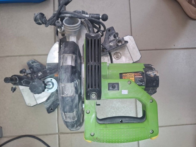 Распродажа Procraft PGS217, продавец Техноскарб