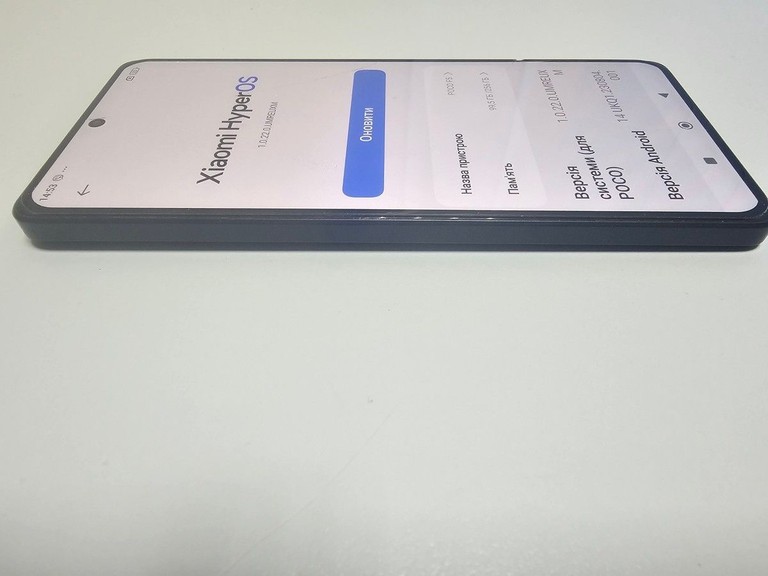 Xiaomi Poco F5 Pro 12/256GB Black Код:01-200926494. Изображение 5