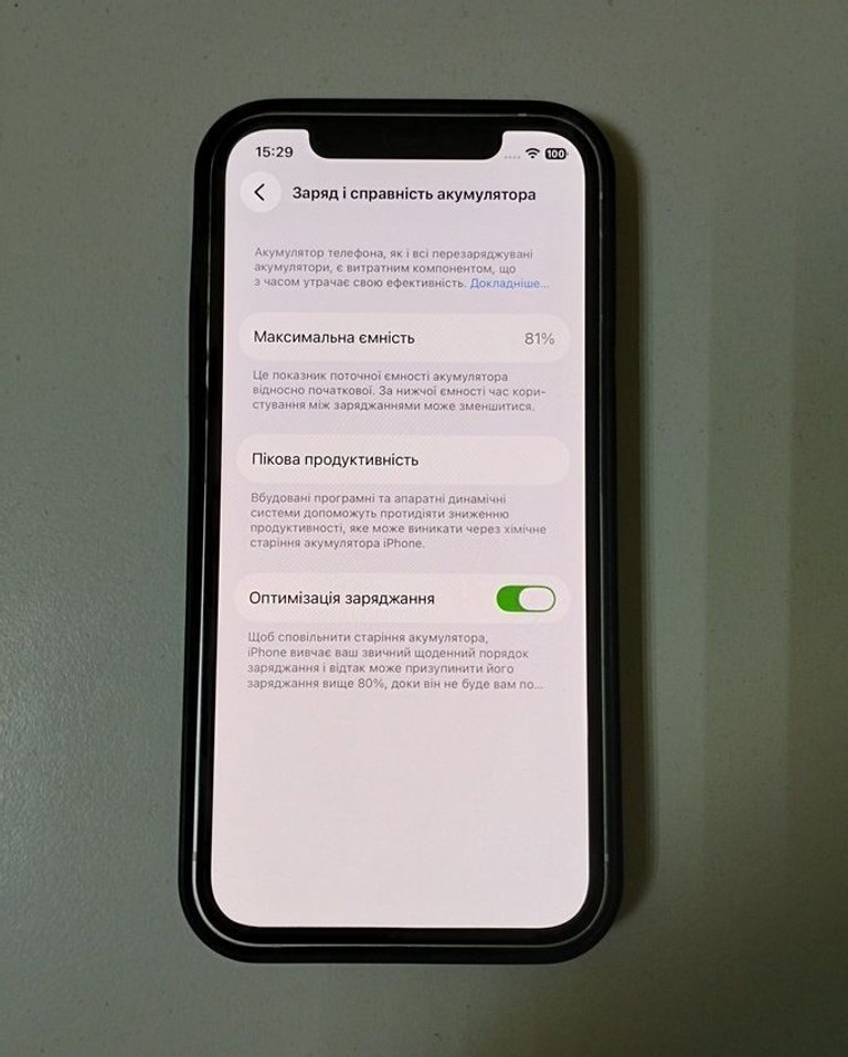 Apple iPhone 12 128GB (PRODUCT)RED Код:01-200927136. Зображення 5