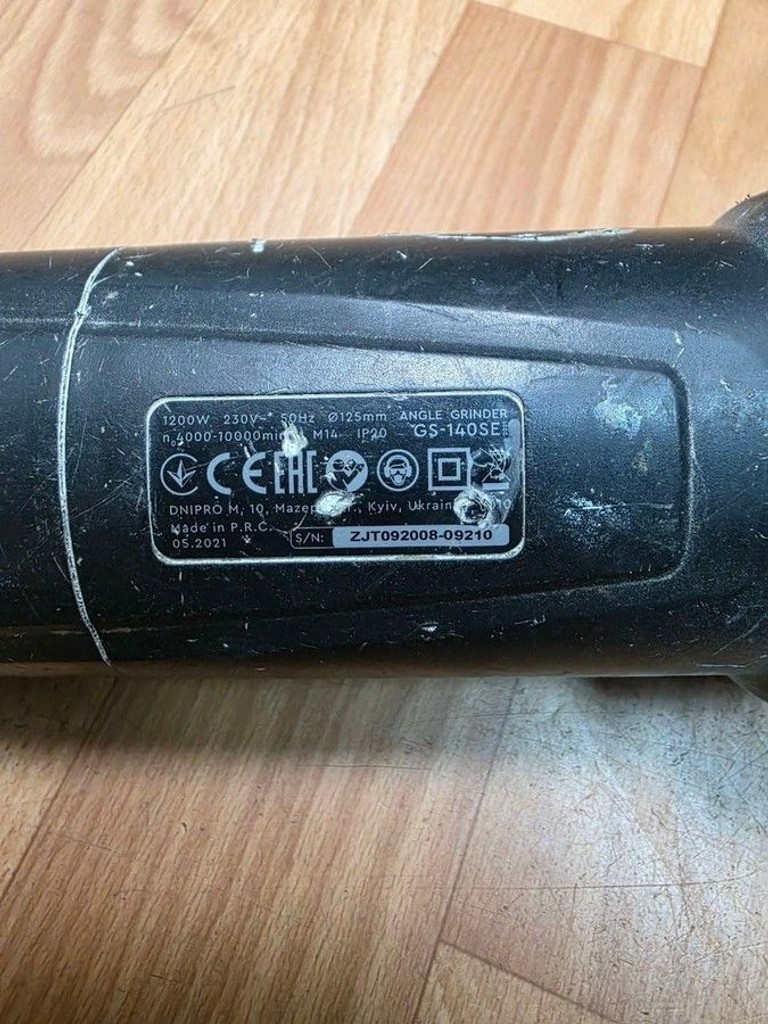 Dnipro-M gs-140se 2021 Код:01-200928480. Изображение 5