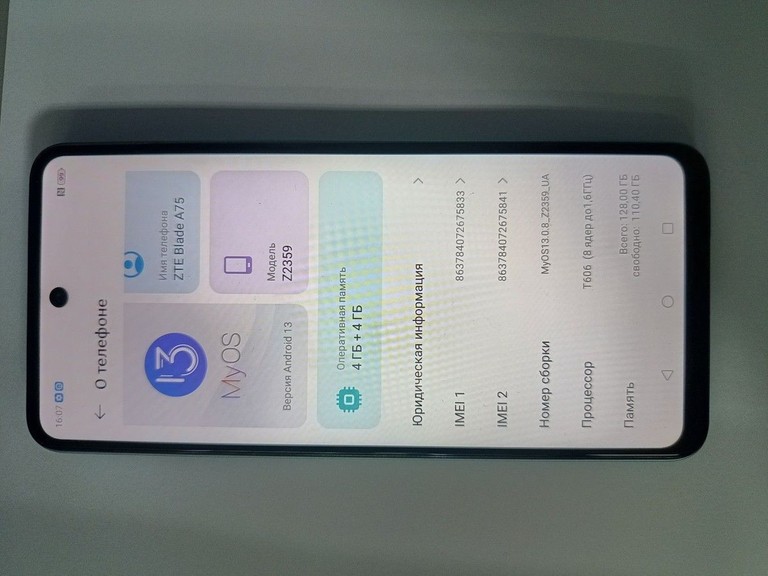 Купить Zte Blade A75 4/128GB Black Б/У