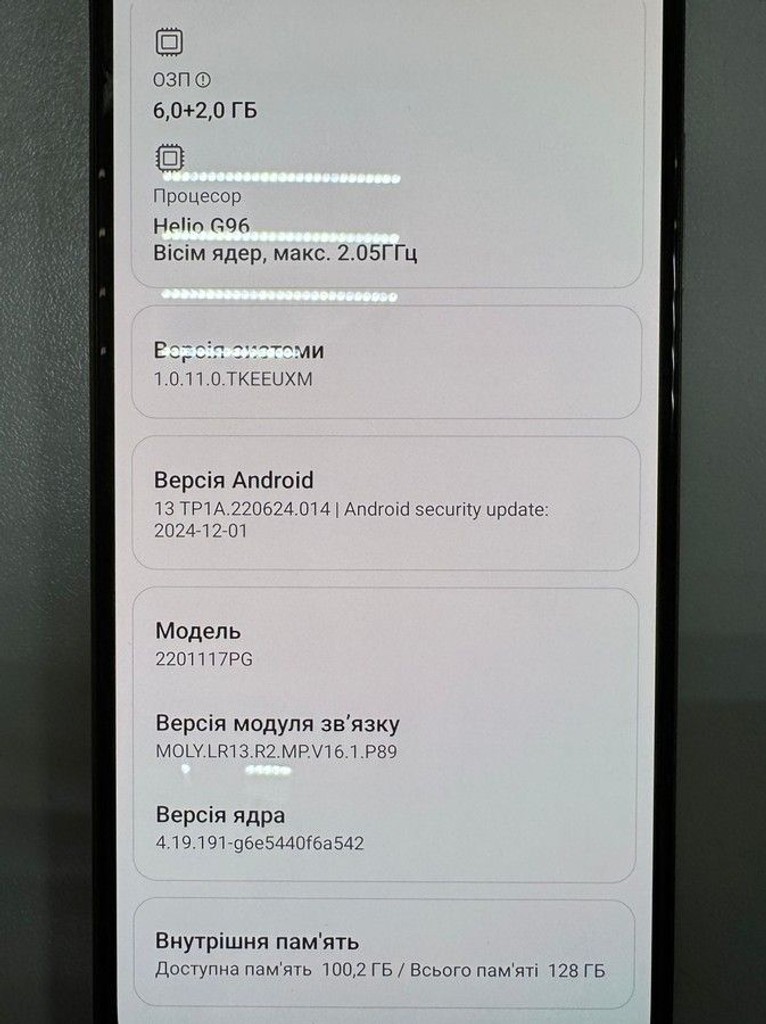 Оголошення Poco m4 pro 4g 6/128gb Б/У