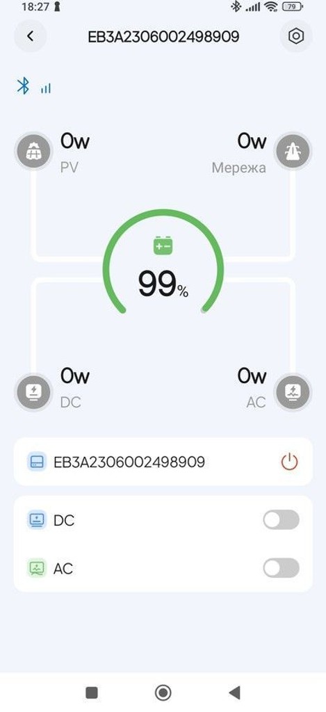 Bluetti eb3a 600w Код:01-200929724. Изображение 10