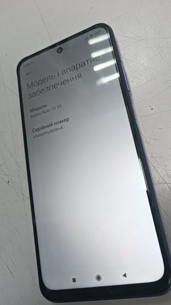 Дешиво Xiaomi redmi note 10 5g 4/128gb с ломбарда
