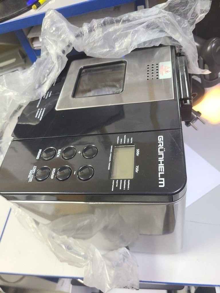 Оголошення Grunhelm GBM750 Б/У