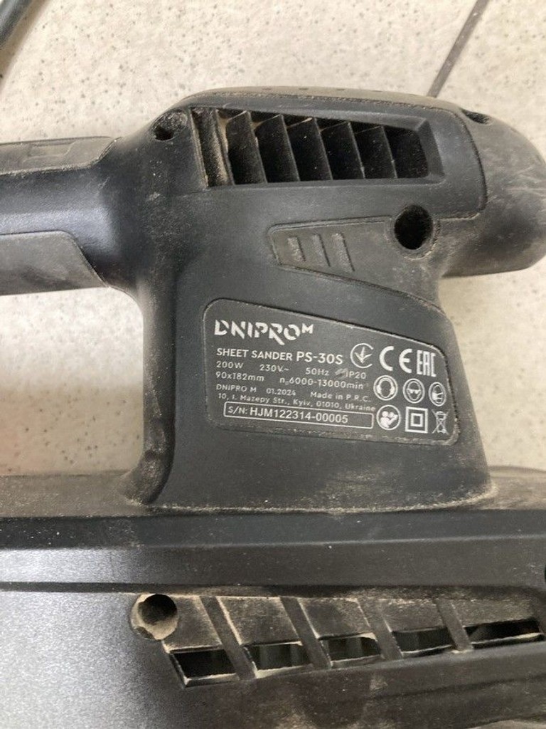 Объявление Dnipro-M ps-30s Б/У