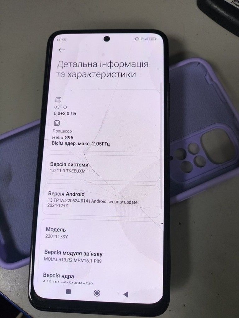 Оголошення Xiaomi redmi note 11s 6/128gb Б/У