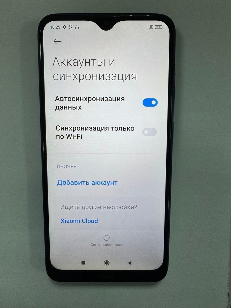 Оголошення Xiaomi Redmi 8 3/32GB Blue Б/У