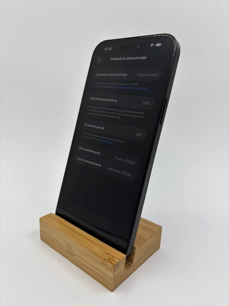 Купити Apple iPhone 15 Plus 128GB eSIM Black (MTXR3) Б/У