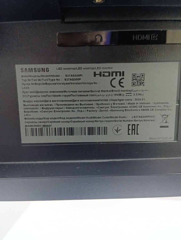 Дешево Samsung odyssey g5 s27ag500pi з ломбарду