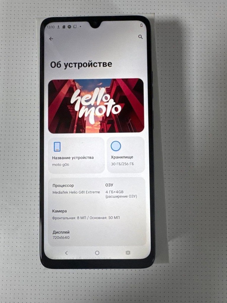 Motorola moto g06 4g 4/256gb Код:01-200919506. Зображення 7