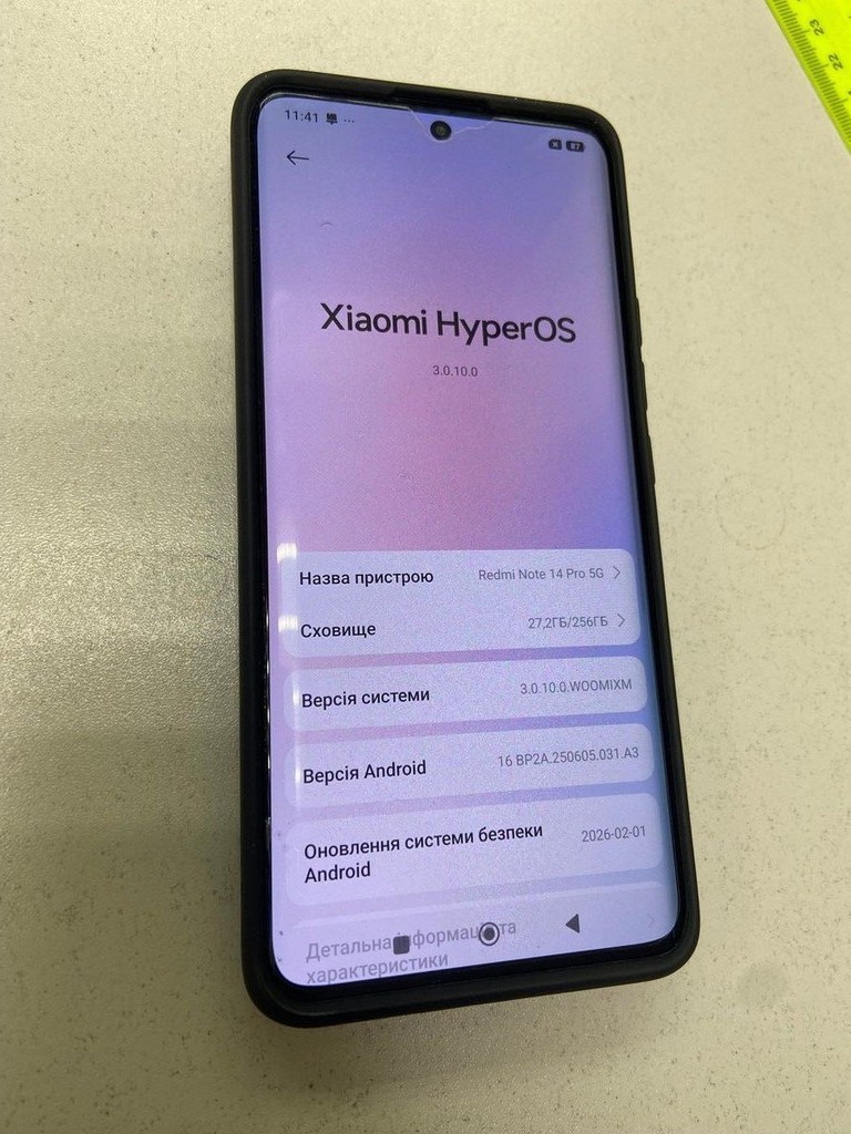 Дешево Xiaomi redmi note 14 pro 5g 8/256gb з ломбарду