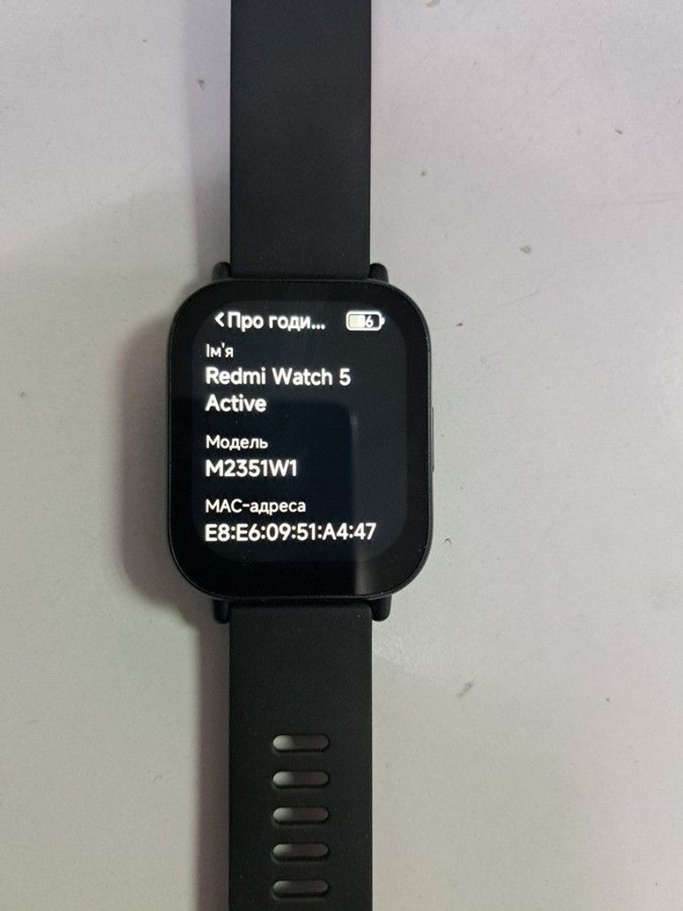 Купить Xiaomi redmi watch 5 active Б/У