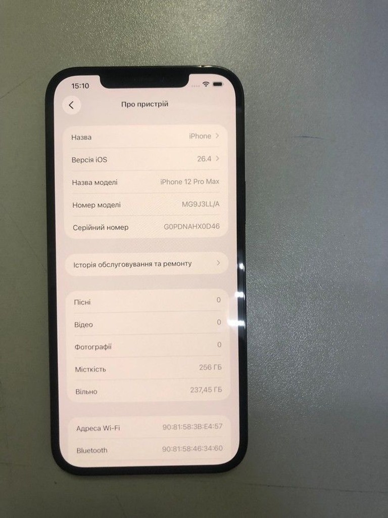 Apple iphone 12 pro max 256gb Код:01-200941041. Изображение 8